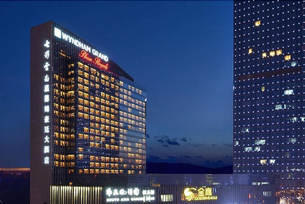 Hotel Wyndham Grand Plaza Royale Colorful Yunnan Kunming Exterior foto