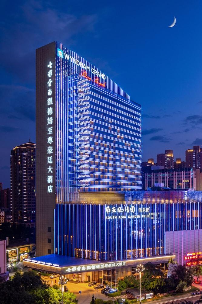 Hotel Wyndham Grand Plaza Royale Colorful Yunnan Kunming Exterior foto