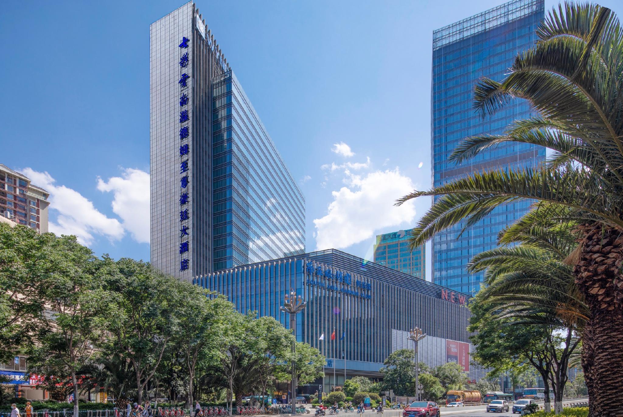 Hotel Wyndham Grand Plaza Royale Colorful Yunnan Kunming Exterior foto